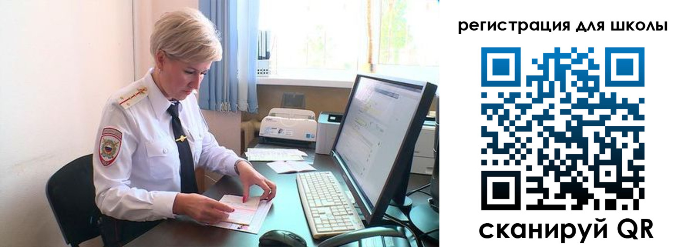 временная регистрация адрес в Угличе